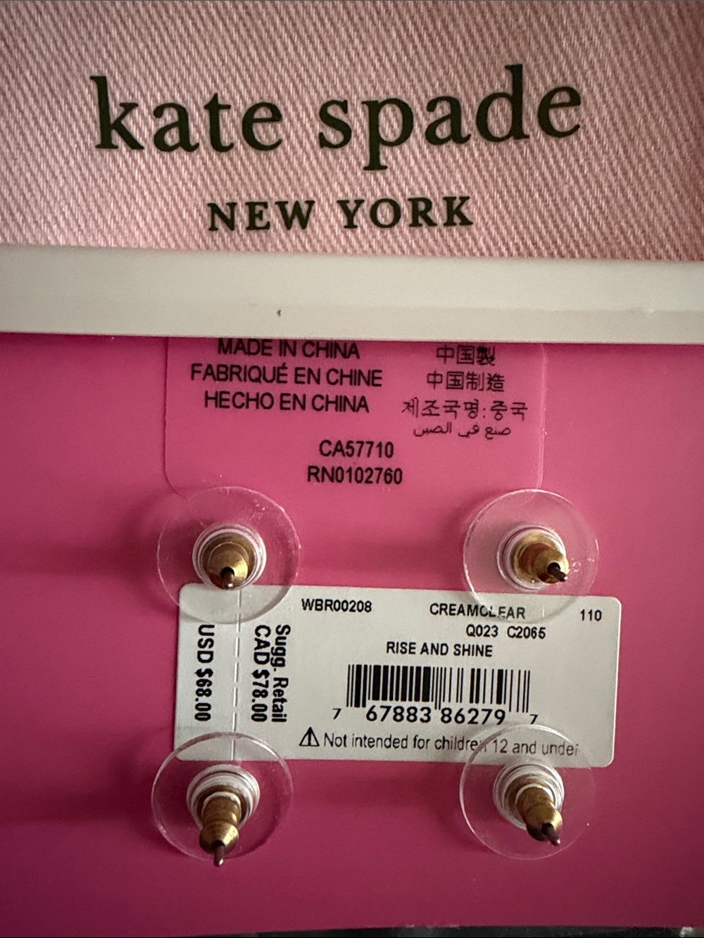 kate spade Two-Pair Crystal and Pearl Stud Earring Set with Pink Pouch - Picture 2 of 4